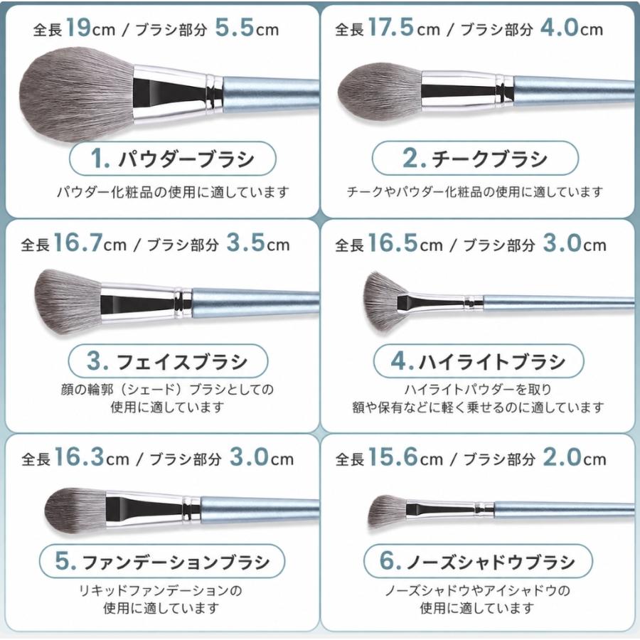 メイクブラシ セット 化粧筆 14本セット 収納ケース ケース付き 携帯