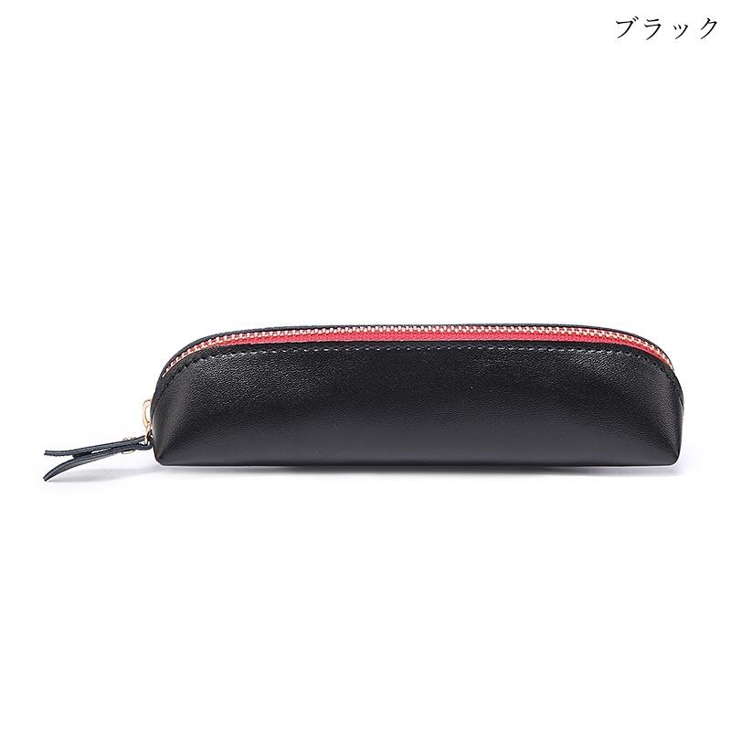 ペンケース 筆箱 ふで箱 ユニセックス 男女兼用 メンズ 男性