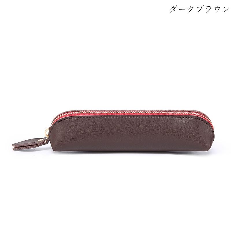 ペンケース 筆箱 ふで箱 ユニセックス 男女兼用 メンズ 男性