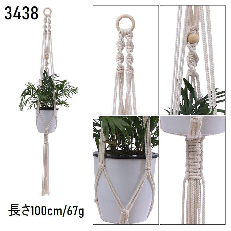 吊り下げ　プランター KINTO（キントー） プラントハンガー ハンギングプランター プラント