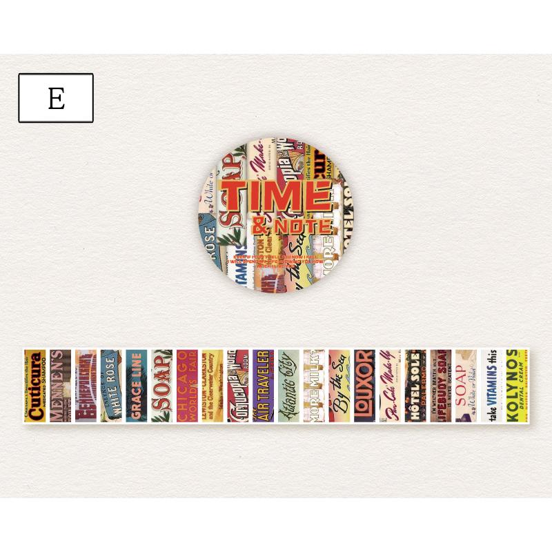 380様、ロールシール、デザインペーパー 380様、ロールシール、デザインペーパー