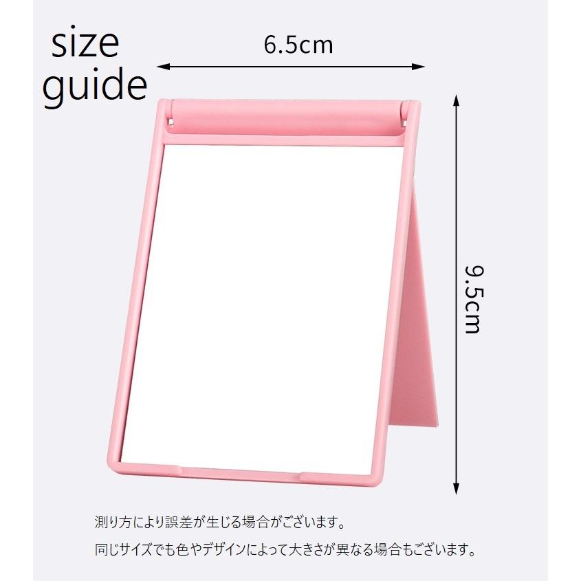 スタンドミラー 卓上ミラー テーブルミラー 化粧鏡 鏡 折りたたみ