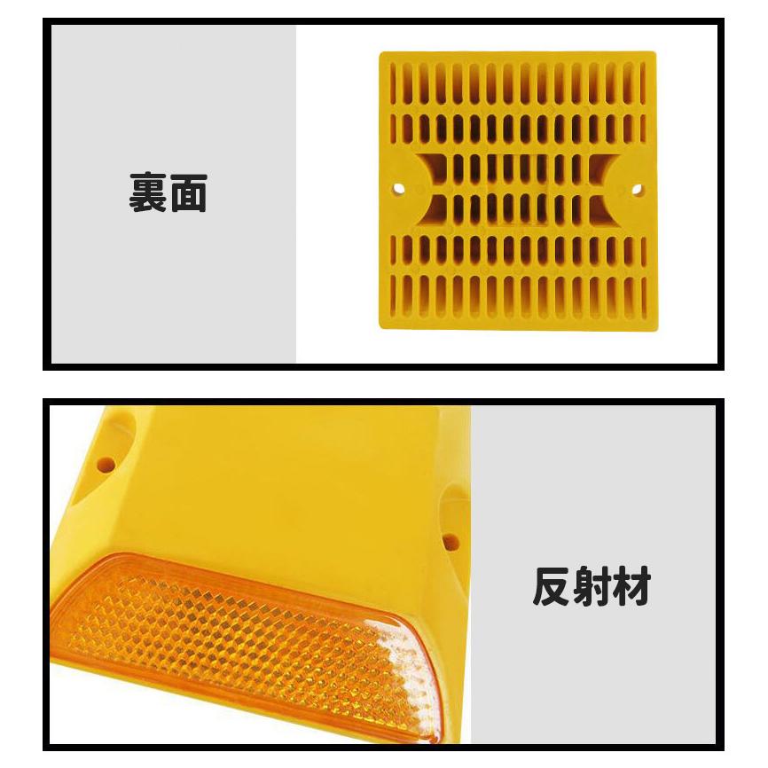 道路鋲 反射式 リフレクター ビス固定式 DIY用品 駐車場 道路