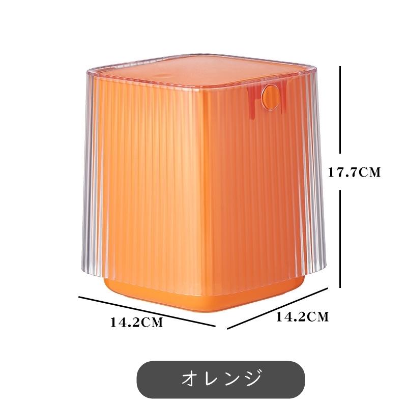plusnao 卓上ゴミ箱 卓上ダストボックス 小物入れ ユニセックス