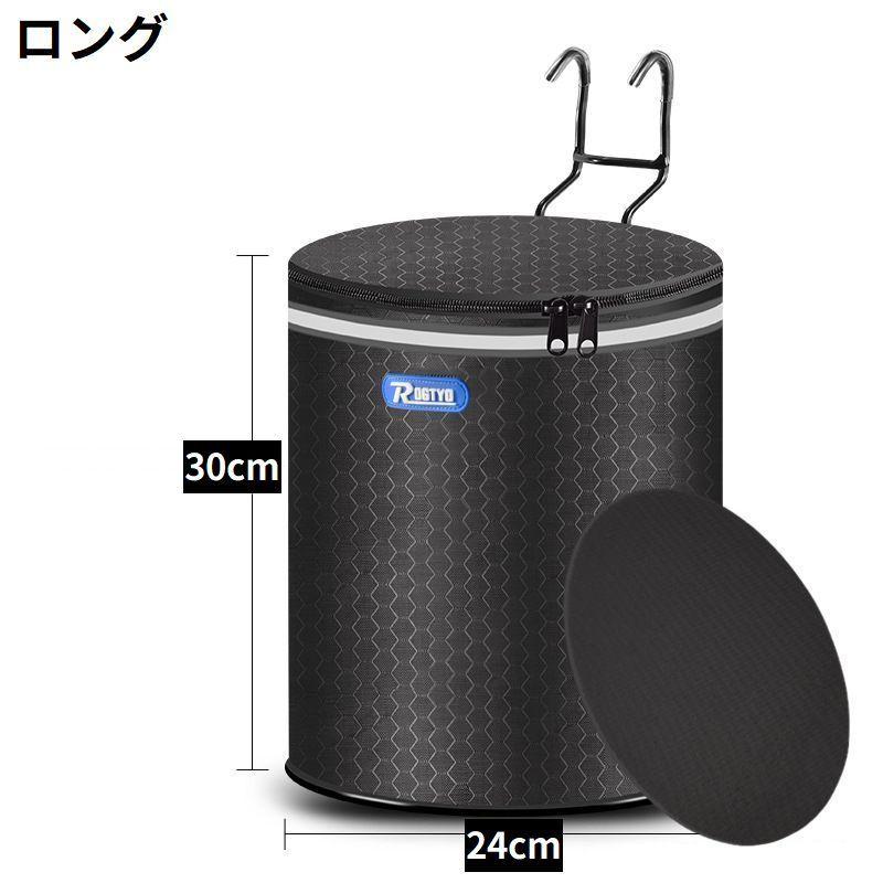 自転車かご 前カゴ 布製バスケット 折りたたみ 脱着式 大容量 蓋付き