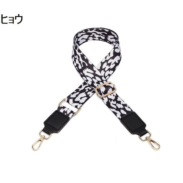 plusnao ショルダーベルト ショルダーストラップ バッグ