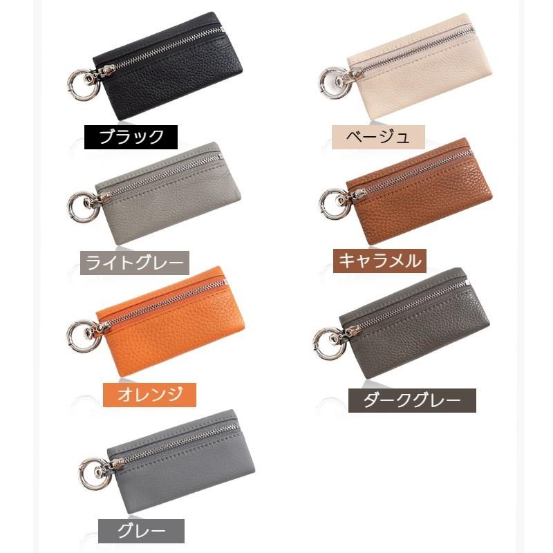 comin【マルチケース／キーポーチ】タンバリン チャコール×ブラック comin【マルチケース／キーポーチ】タンバリン チャコール