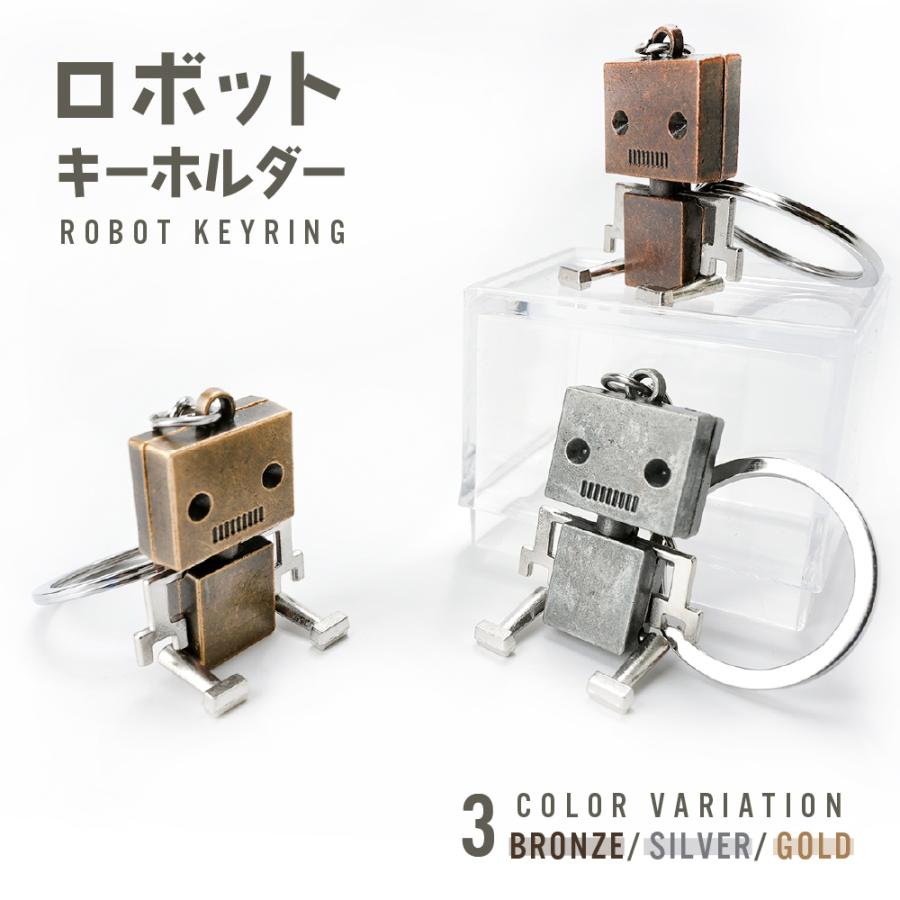 ゴーヤーマン　68体まとめ　レトロ　ストラップ　キーホルダー ゴーヤーマン 68体まとめ レトロ ストラップ キーホルダー