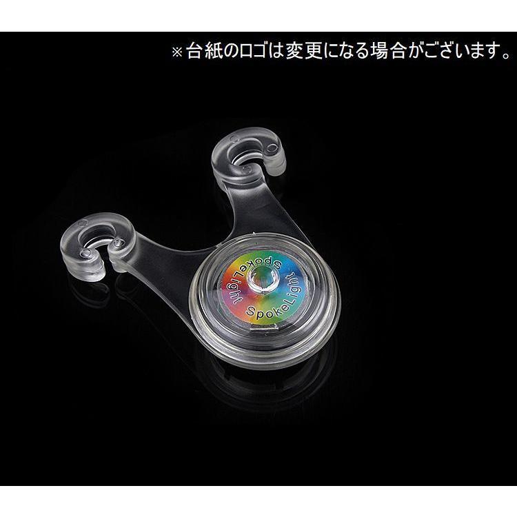 〇Oa23 未使用 吊り下げ式 自転車ライト リモコン zx-rob-q4_1.jpg