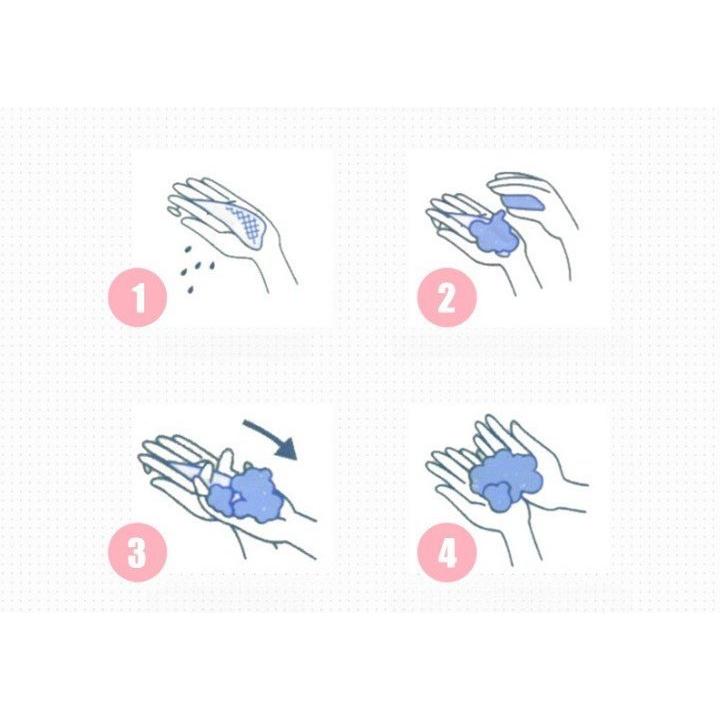 泡立てネット 3枚セット 巾着タイプ 紐付き 洗顔ネット ソープ 泡だて