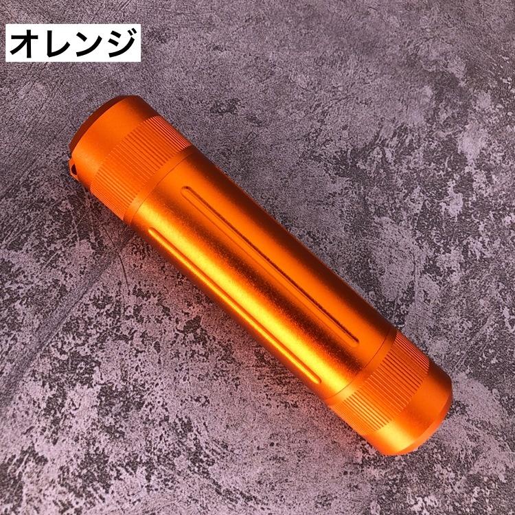 携帯灰皿 アッシュトレイ ボトル 密閉 防水 持ち歩き コンパクト