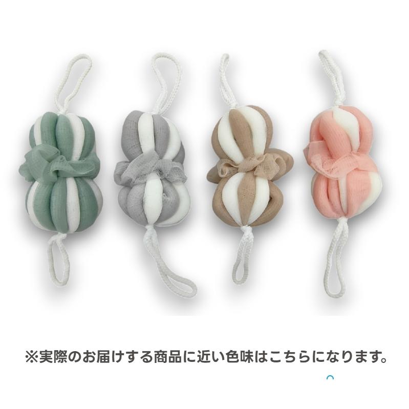 plusnao（プラスナオ） ボディスポンジ バススポンジ 背中洗い 体洗い