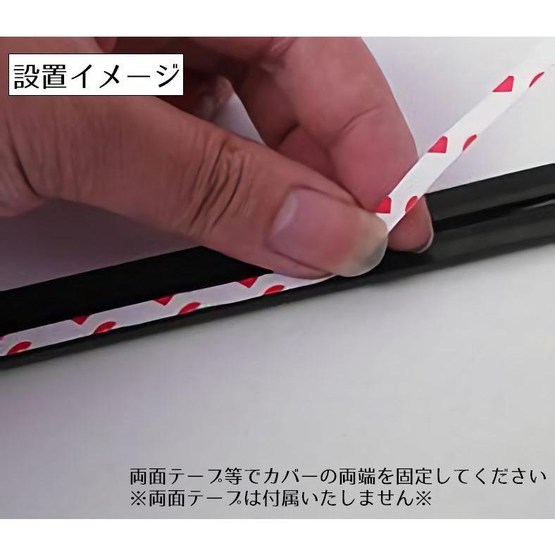 【新品】MATE X 純正　フロント　配線コードカバー 611ygn4TzDL._UF350,350_QL80_.jpg