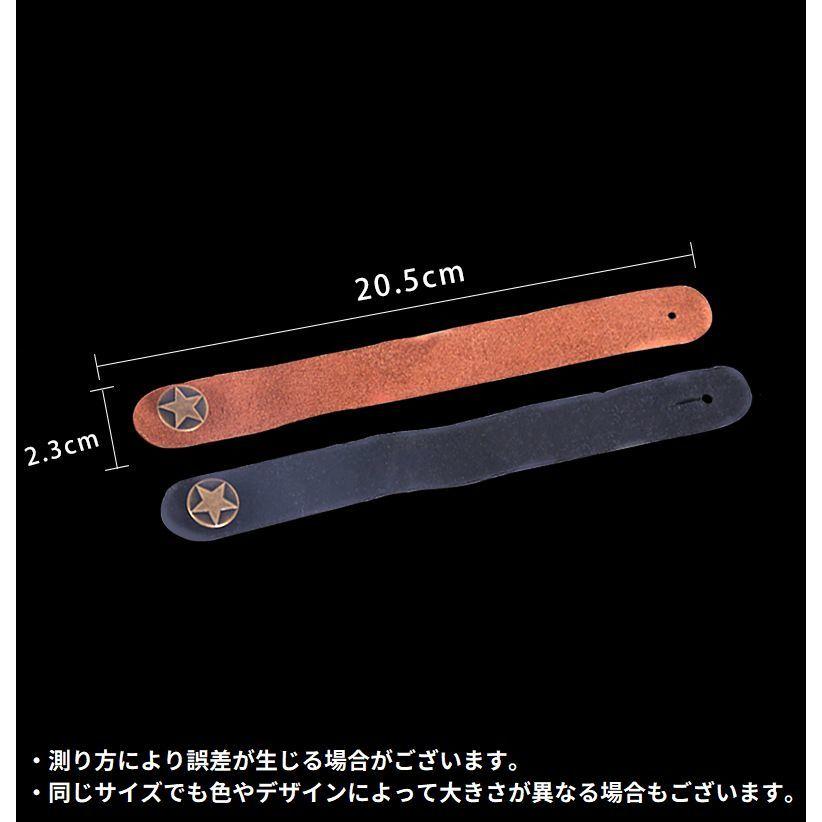 キタニタツヤ ネックストラップ SCYT000024_600x600_crop_center