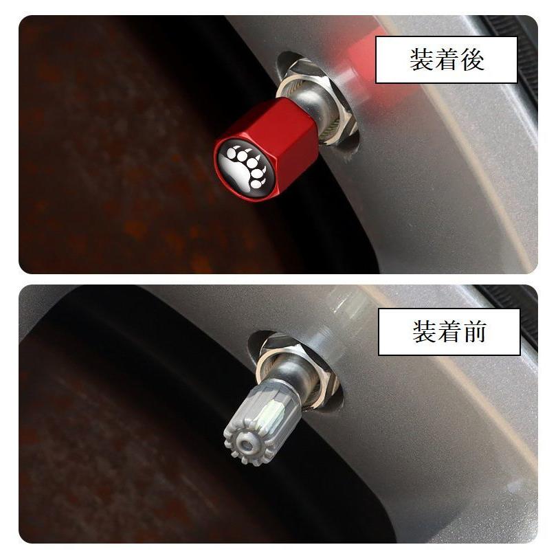 エアーバルブキャップ エアバルブキャップ 4個セット カー用品