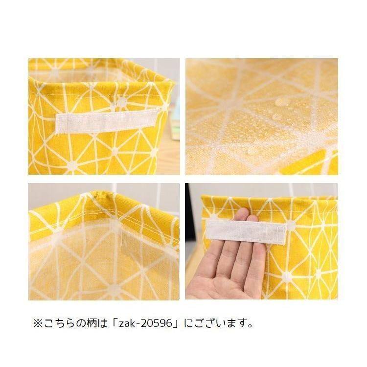 収納バスケット 布製カゴ 収納ボックス 小物入れ 20 14cm 持ち手つき 折りたたみ可 自立 軽量 整理整頓 プリント 柄 北欧風 おしゃれ 動物 :zak-20596-1:プラスナオYahoo!店 - 通販 - Yahoo!ショッピング 収納バスケット 布製カゴ 収納ボックス 小物入れ 20 14cm 持ち手つき 折りたたみ可 自立 軽量 整理整頓 プリント 柄 北欧風 おしゃれ 動物 :zak-20596-1:プラスナオYahoo!店 - 通販 - Yahoo!ショッピング