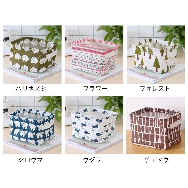 収納バスケット 布製カゴ 収納ボックス 小物入れ 20 14cm 持ち手つき 折りたたみ可 自立 軽量 整理整頓 プリント 柄 北欧風 おしゃれ 動物 :zak-20596-1:プラスナオYahoo!店 - 通販 - Yahoo!ショッピング 収納バスケット 布製カゴ 収納ボックス 小物入れ 20 14cm 持ち手つき 折りたたみ可 自立 軽量 整理整頓 プリント 柄 北欧風 おしゃれ 動物 :zak-20596-1:プラスナオYahoo!店 - 通販 - Yahoo!ショッピング