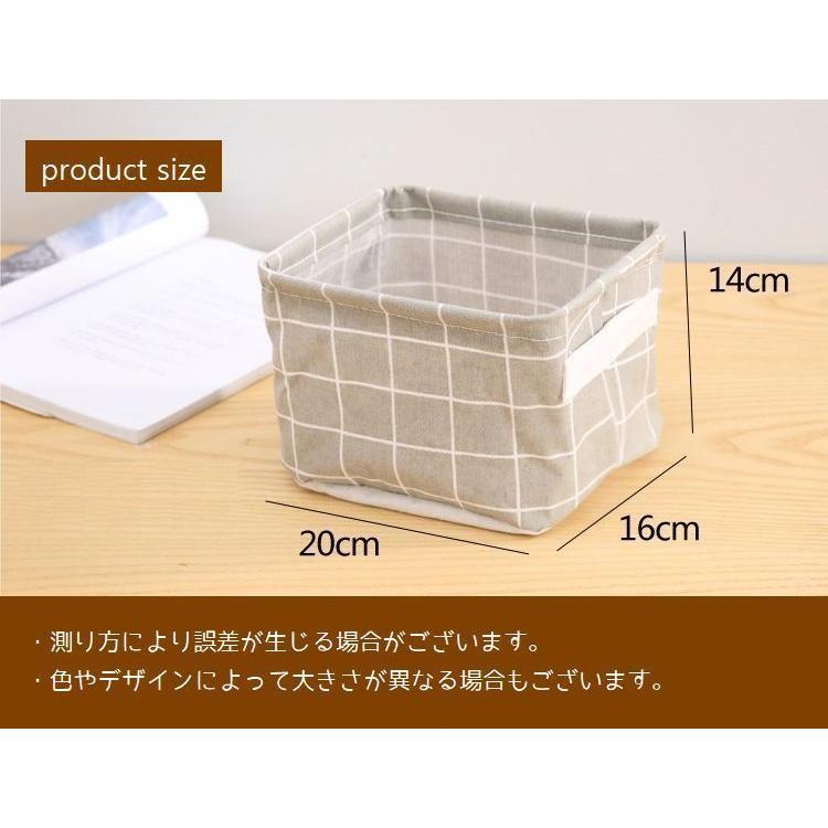 plusnao 収納バスケット 布製カゴ 収納ボックス 小物入れ 20