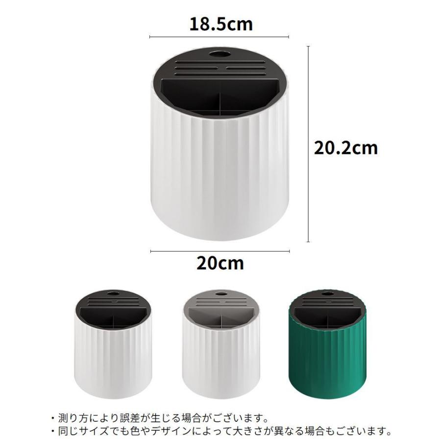 plusnao（プラスナオ） 包丁立て 包丁スタンド 包丁ホルダー 360度回転