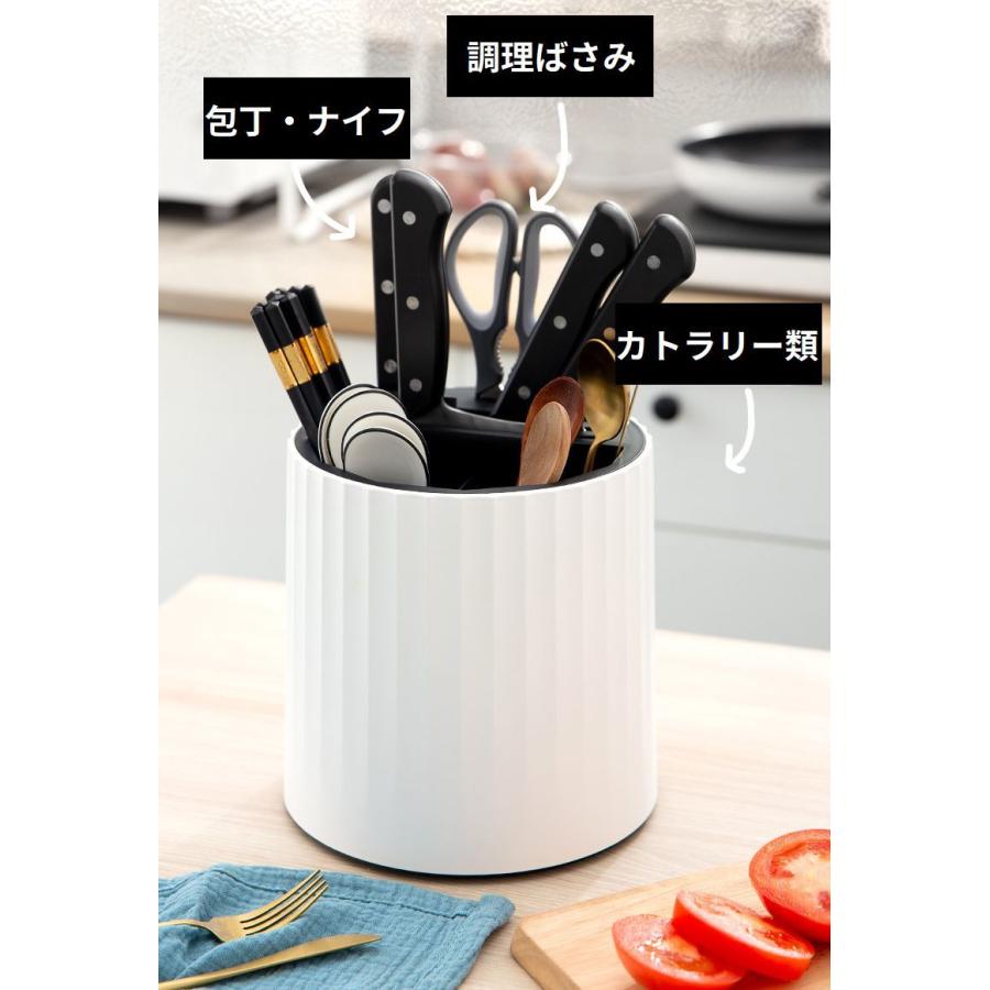 plusnao（プラスナオ） 包丁立て 包丁スタンド 包丁ホルダー 360度回転