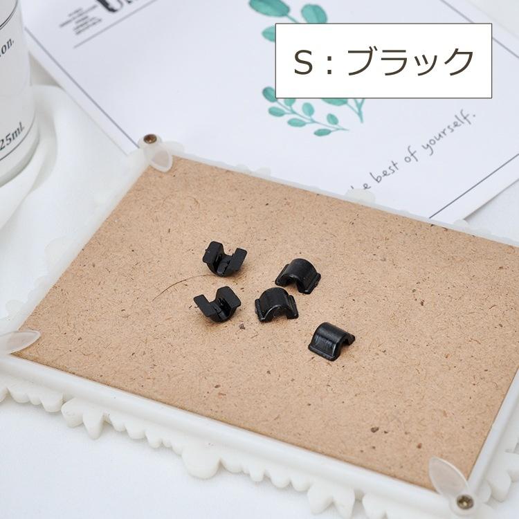 ヘアゴム固定パーツ 20個セット ヘアゴム 固定 接続 U型 クリア