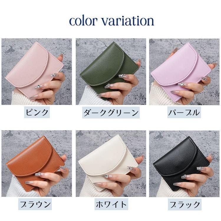 カードケース ミニ財布 レザー調 マグネットボタン お札入れ