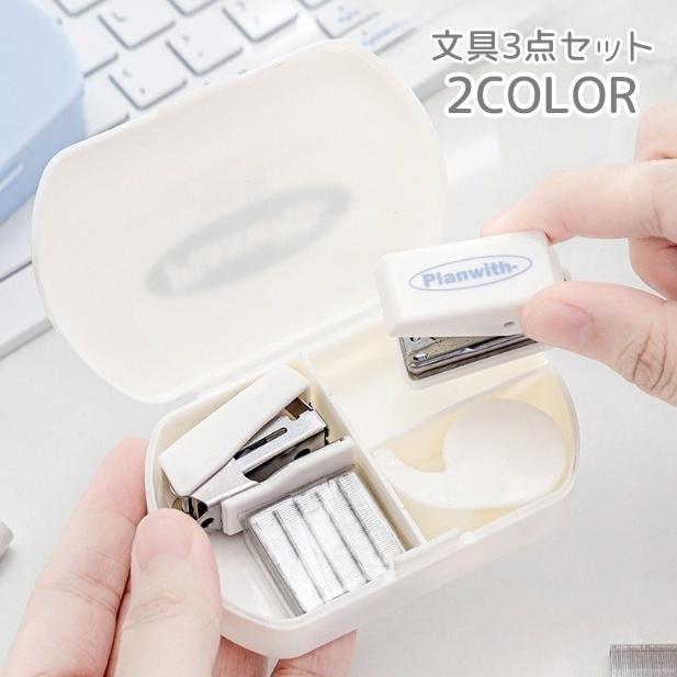 Pocky様　２点セット 7157FPSjrdL._UF350,350_QL50_.jpg