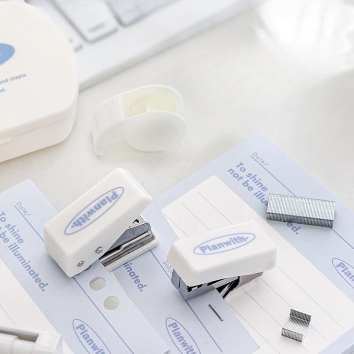 plusnao（プラスナオ） 文具セット 3点セット 文房具 ミニサイズ ミニ