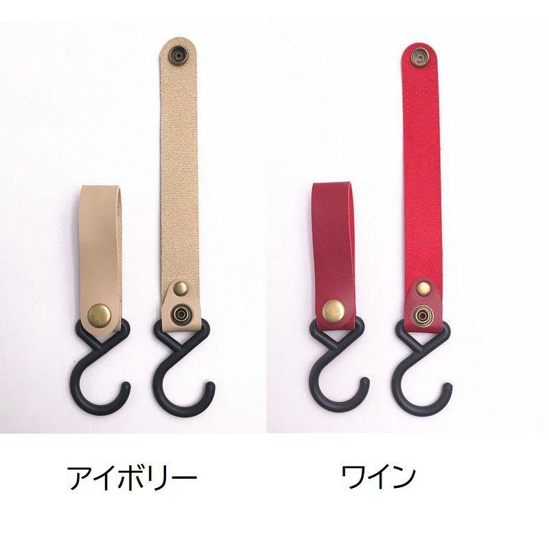 ハンガーフック S字フック 吊り下げ キャンプ用 ランタンフック