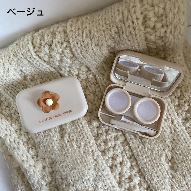 コンタクトレンズケース カラコンケース ソフトレンズ用 鏡 ミラー