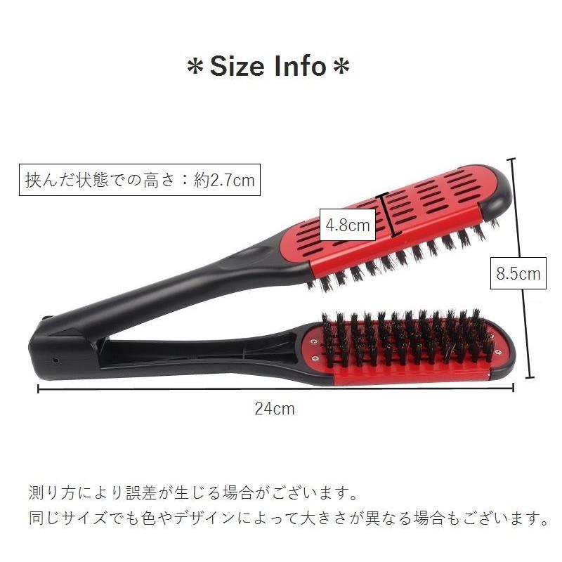 ツインヘアブラシ ヘアーブラシ レディース メンズ はさむ ストレート
