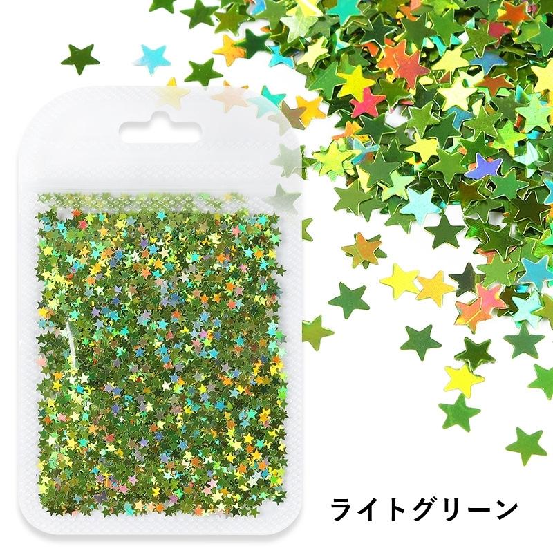 ネイルパーツ ネイルアート スパンコール グリッター ラメ フレーク
