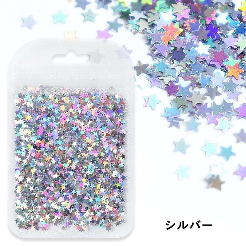 ネイルパーツ ネイルアート スパンコール グリッター ラメ フレーク