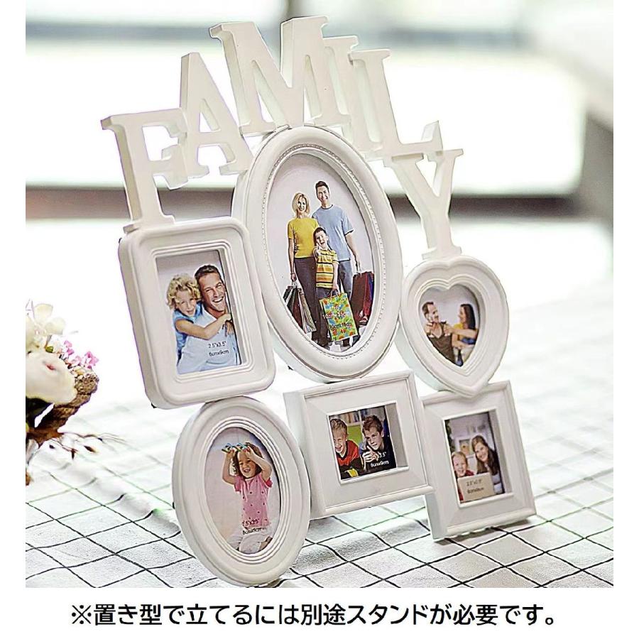 フォトフレーム 写真立て 6面 6枚 多面 壁掛け 立て掛け 楕円 四角