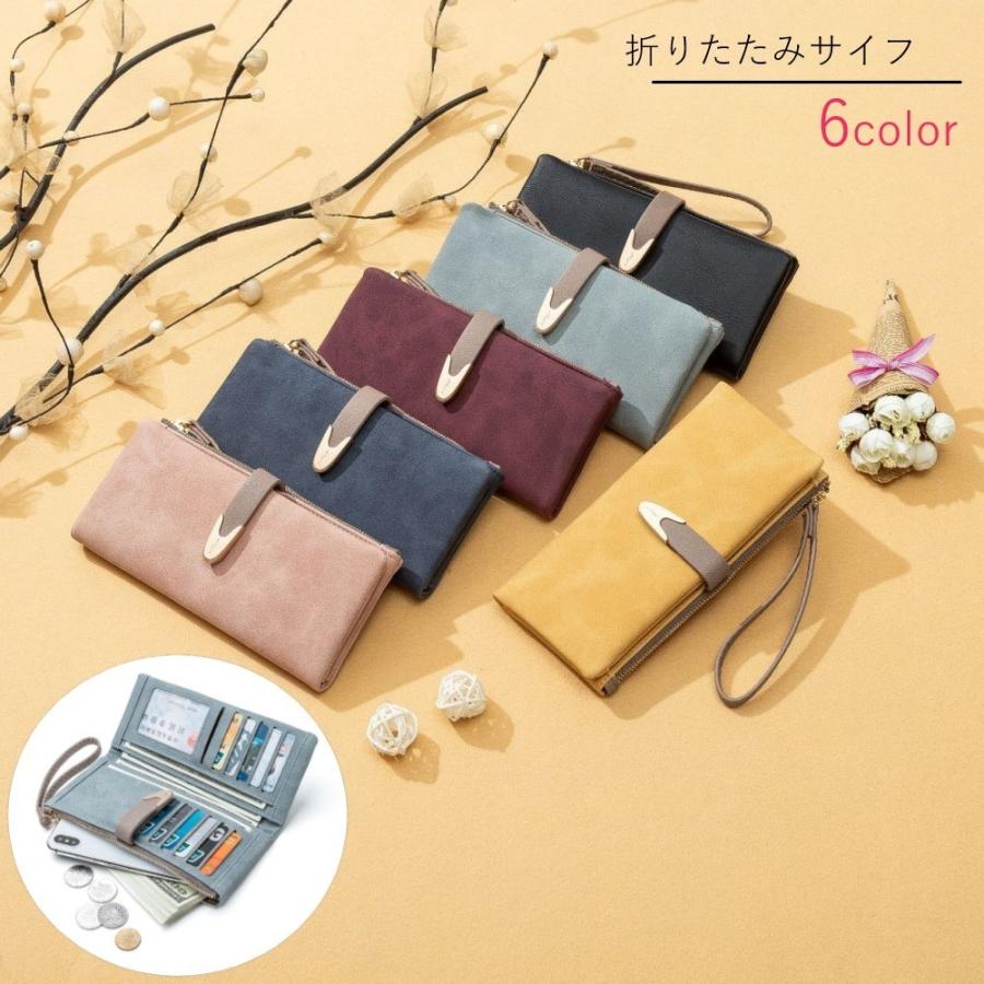 長財布 折りたたみサイフ レディース 女性 ファッション雑貨 二つ折り ストラップ付き 長方形 フェイクレザー 無地