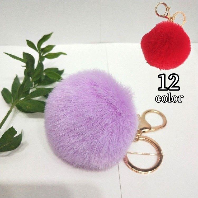 plusnao（プラスナオ） バッグチャーム キーホルダー レディース