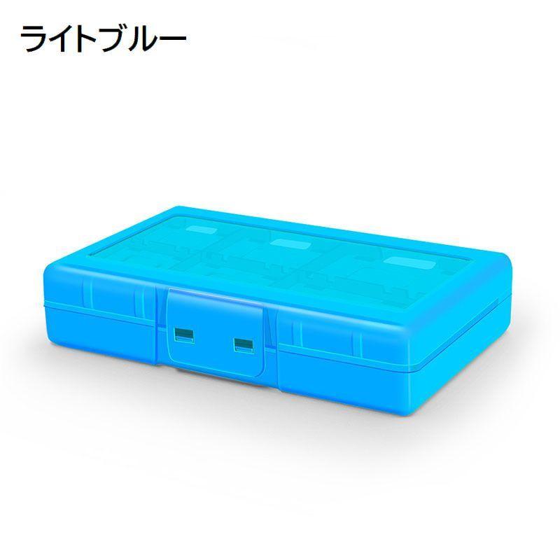 Nintendo Switch Lite ブルー カバー ケース メモリカード ニンテンドースイッチライト ケース ブルー イエロー Nintendo