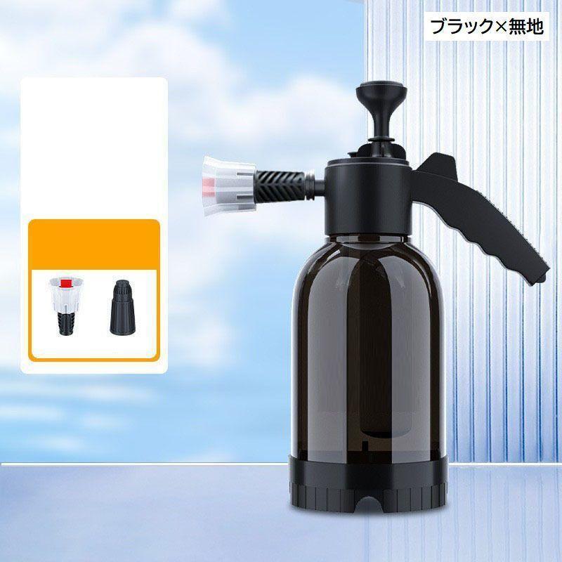 【特典付き】NUNU FACTORY 洗車用スプレーボトル 2L スプレーボトル 2L 高圧洗浄 水圧 空気圧 ポンプ 手動 ハンディ 洗車