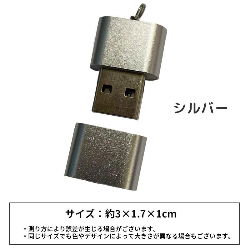 外付けカードリーダー ミニ高速USB 2.0カードリーダー デスクトップ