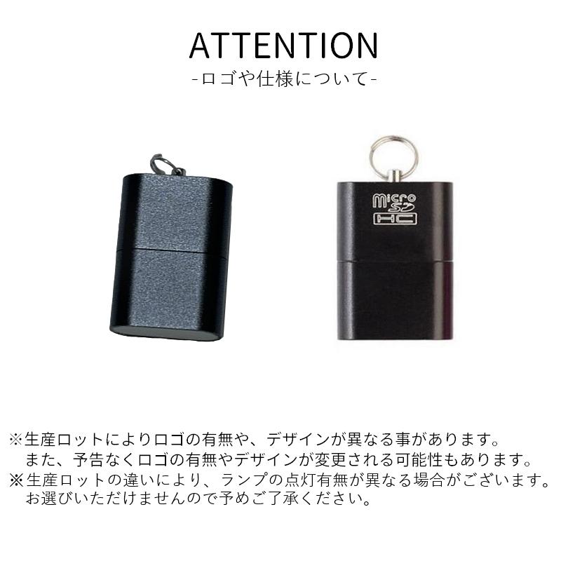 外付けカードリーダー ミニ高速USB 2.0カードリーダー デスクトップ