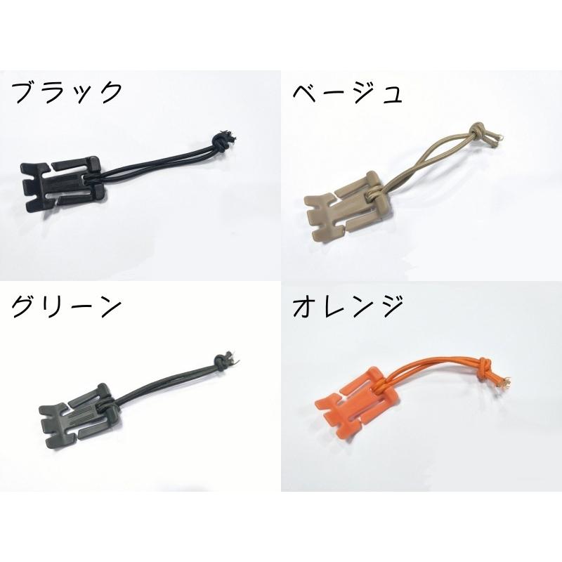 ウェブドミネーター 1個 単品 リュック紐 まとめる ベルト調整 便利グッズ バックパック リュック かばん ベルト ゴム ゴム紐 伸縮性 アウトドア | plusnao | 14