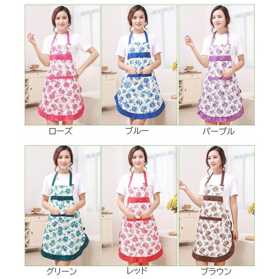 plusnao（プラスナオ） エプロン レディース 女性用 花柄 フラワー