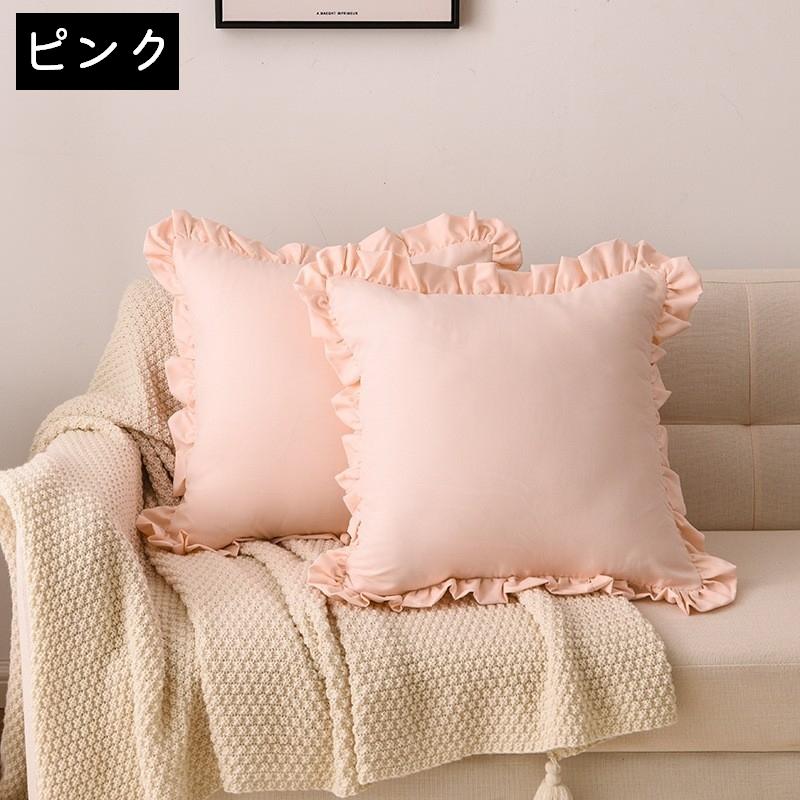 plusnao（プラスナオ） クッションカバー 座布団カバー 単品 背当て