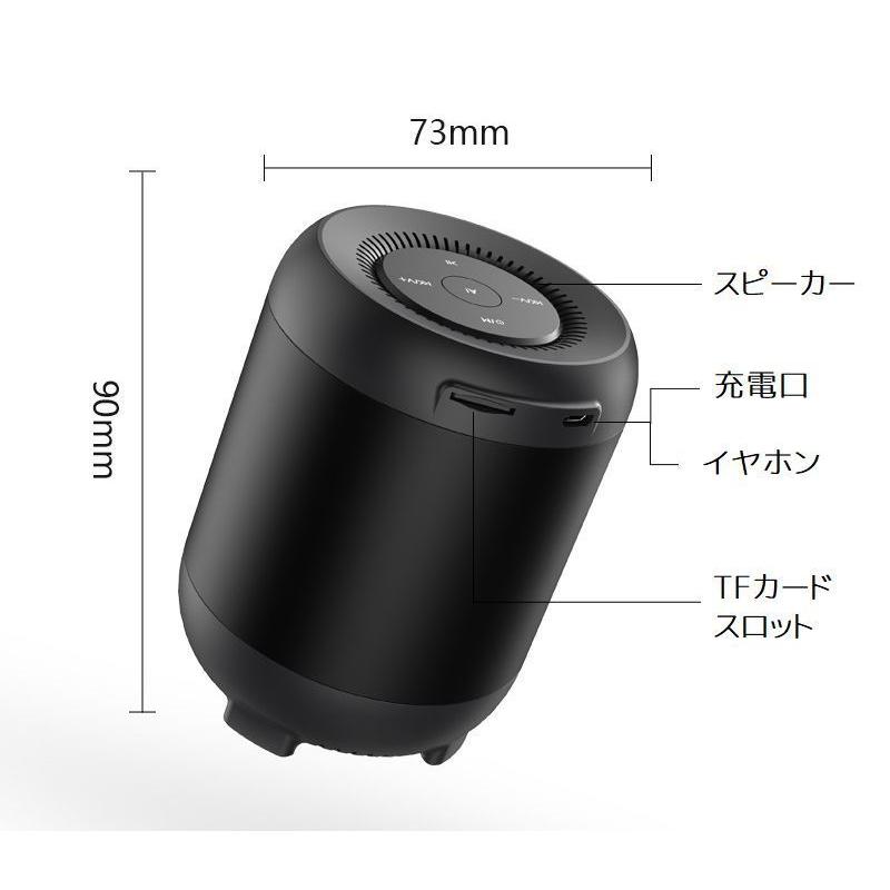 ポータブルスピーカー Bluetooth ワイヤレス USB充電 オーディオ機器