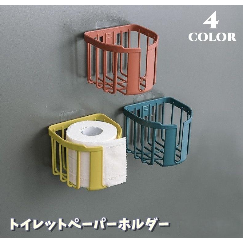 plusnao トイレットペーパーホルダー ペーパーボックス 壁掛け