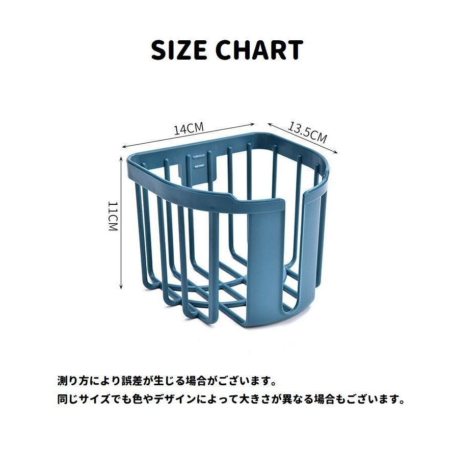 トイレットペーパーホルダー ペーパーボックス 壁掛け 吊り下げ 粘着