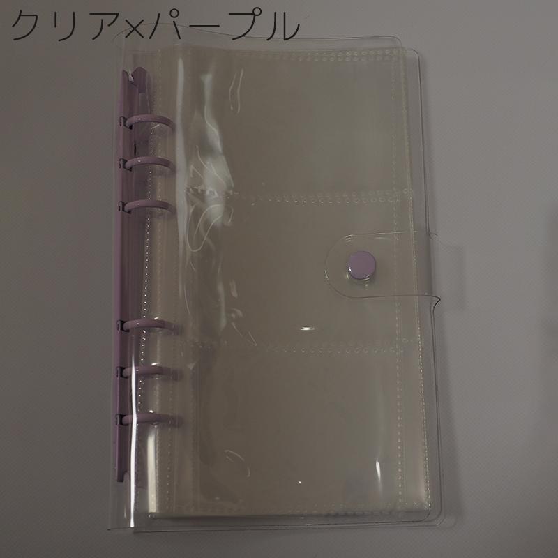 plusnao（プラスナオ） ポケットアルバム 25ページ クリア 透明