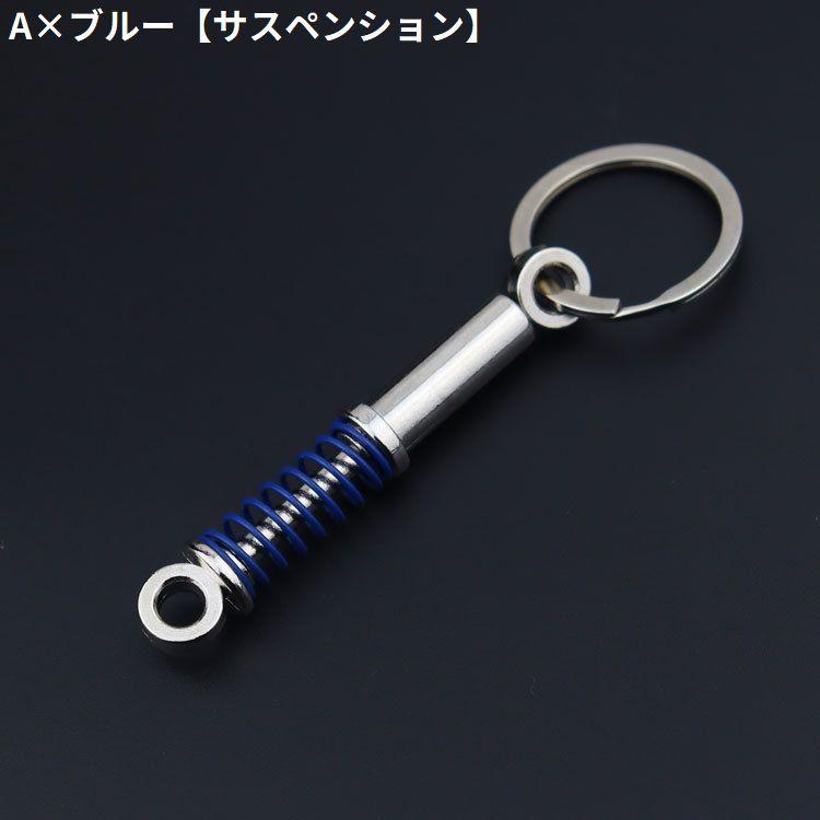 ボナペンチュラ　キーホルダー　キーリング　ブラック キーホルダー ブラックドッグキュートチャームキーホルダー