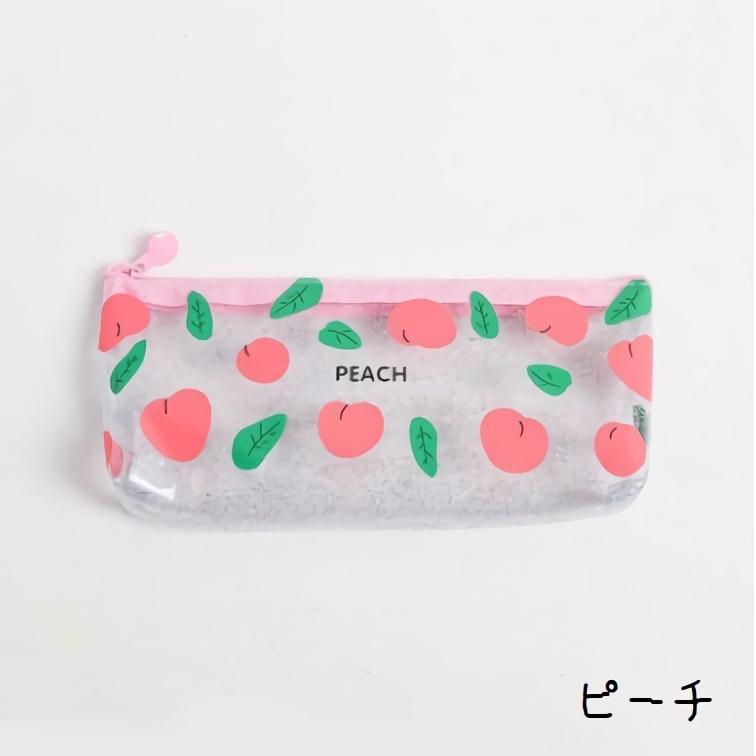 ペンケース 筆箱 クリアペンケース 小物入れ 透明 花柄 かわいい