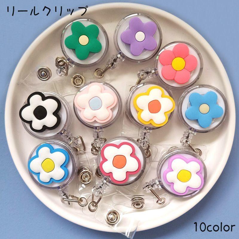 plusnao リールクリップ リールストラップ リール付き クリップ